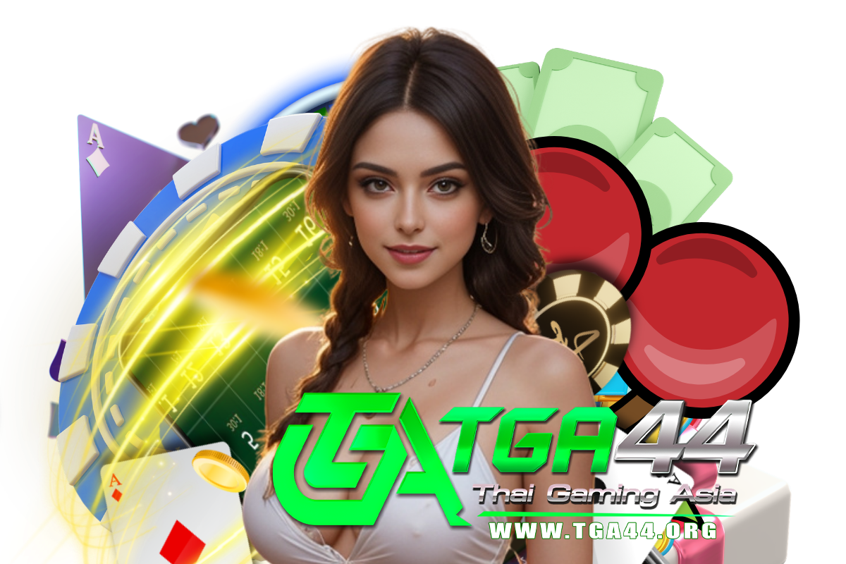 tga44 เข้าสู่ระบบ